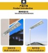 Solar Aluminum Integrated Street Light