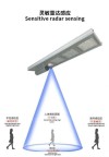 Solar Aluminum Integrated Street Light