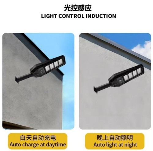 Solar Integrated Courtyard, Street LED Street Light