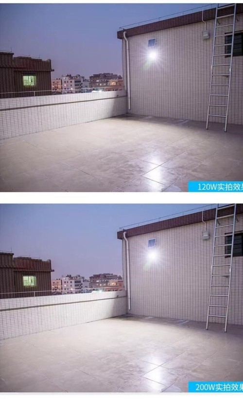 New projection split garden LED street light